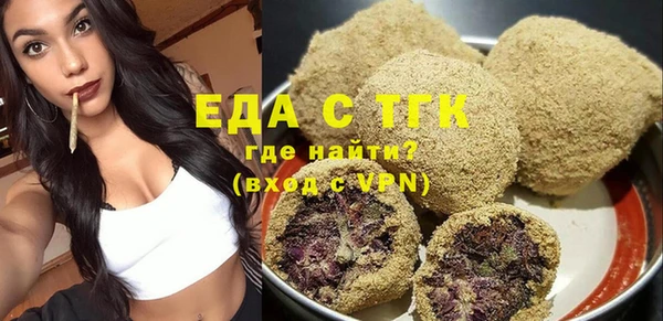 ешки Вязники