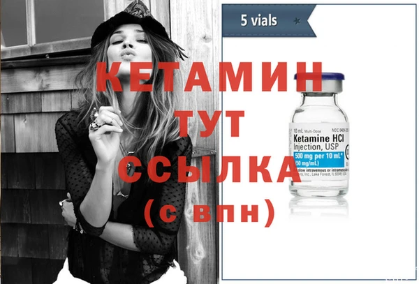 ешки Вязники